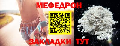 кокаин VHQ Добрянка