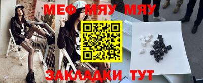 apvp Бугуруслан
