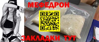 кокаин VHQ Добрянка