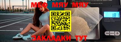 apvp Бугуруслан