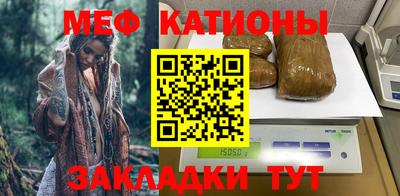 apvp Бугуруслан