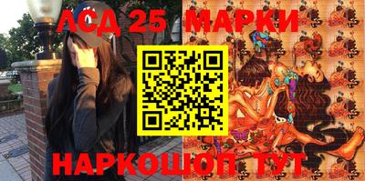 apvp Бугуруслан