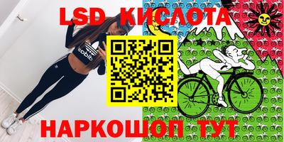 MDMA Premium VHQ Бузулук