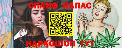 apvp Бугуруслан