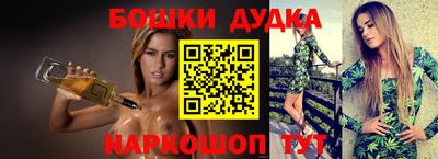 apvp Бугуруслан