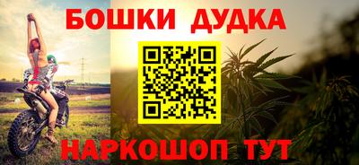 PSILOCYBIN Дмитров