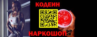 PSILOCYBIN Дмитров