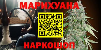 героин Долгопрудный
