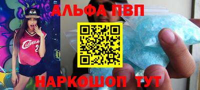 кокаин VHQ Добрянка