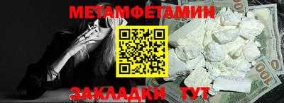 MDMA Premium VHQ Бузулук