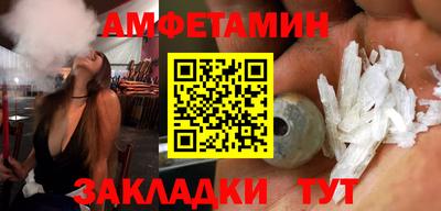 MDMA Premium VHQ Бузулук