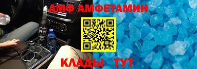синтетический гашиш Будённовск