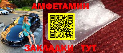 MDMA Premium VHQ Бузулук