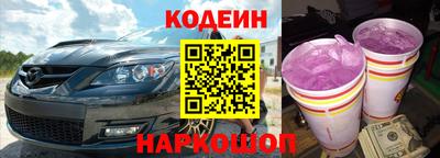 кокаин VHQ Добрянка