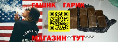 MDMA Premium VHQ Бузулук
