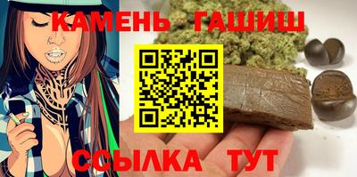MDMA Premium VHQ Бузулук