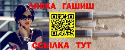 apvp Бугуруслан