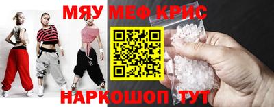 кокаин VHQ Добрянка