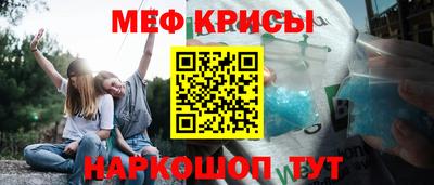 PSILOCYBIN Дмитров