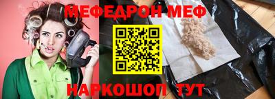 apvp Бугуруслан
